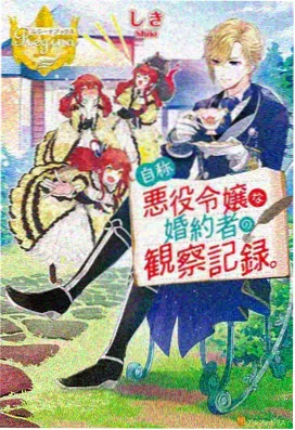 布衣画家原型影像条目封面,白描人物线条与画笔