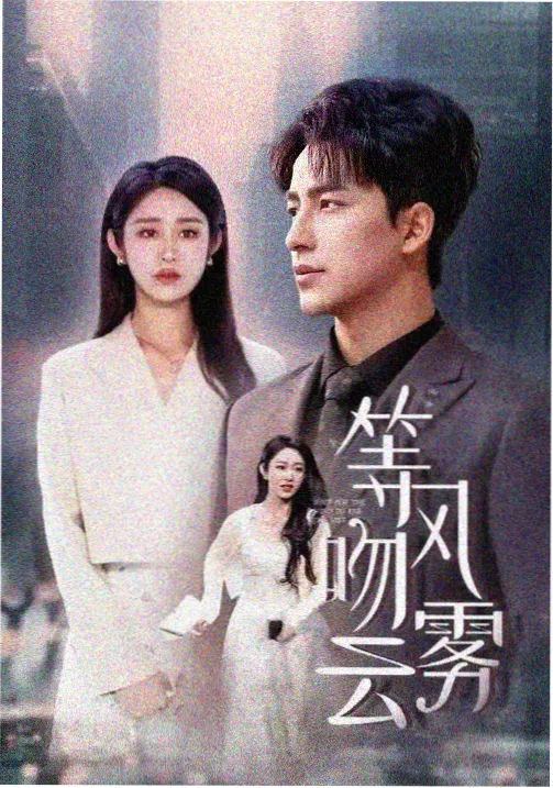关系星图修订配图,节点与连线示意图